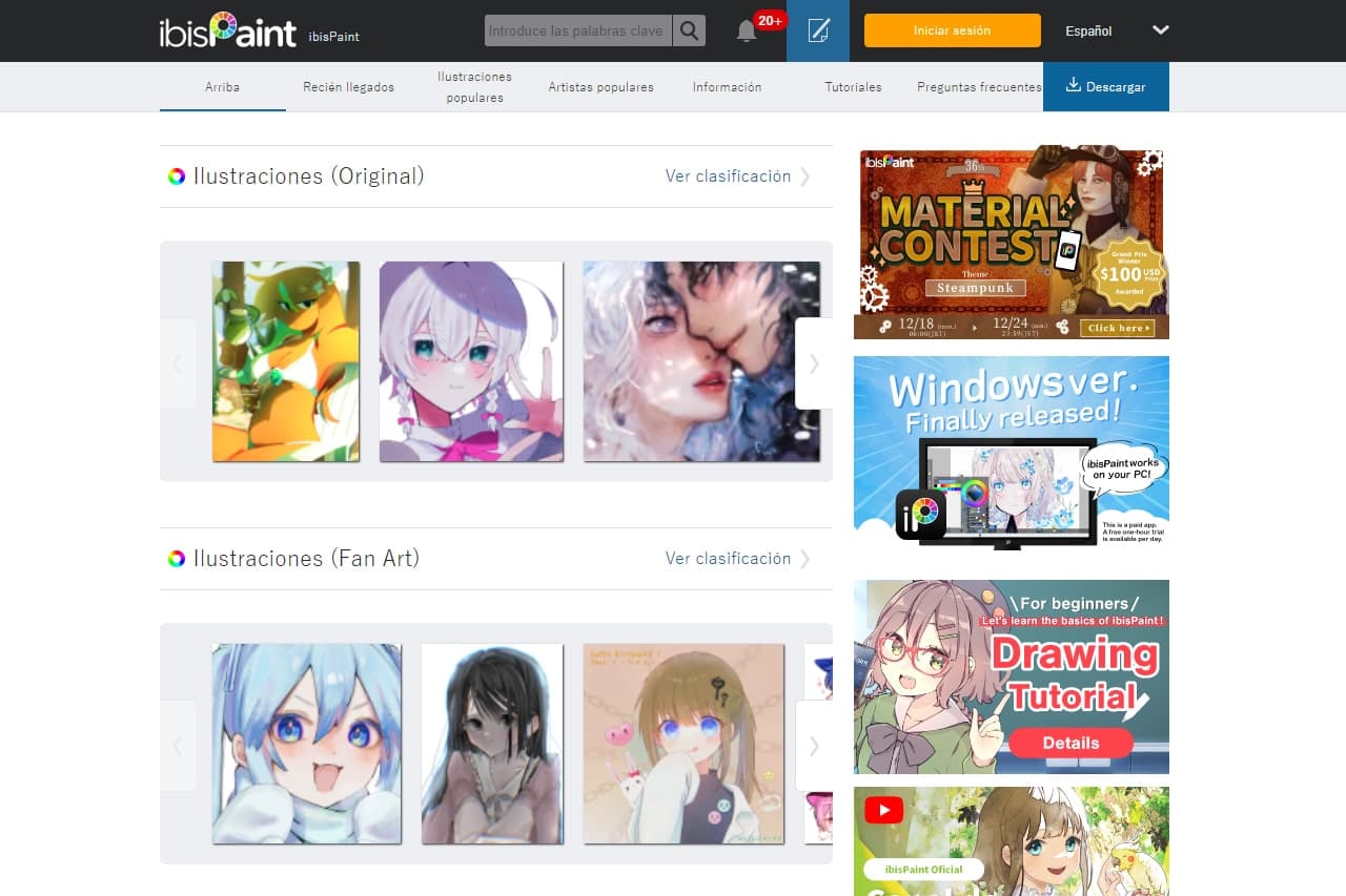 Ποια είναι τα καλύτερα προγράμματα ζωγραφικής της χρονιάς;, Ποια είναι τα καλύτερα προγράμματα ζωγραφικής της χρονιάς;, TechWar.GR