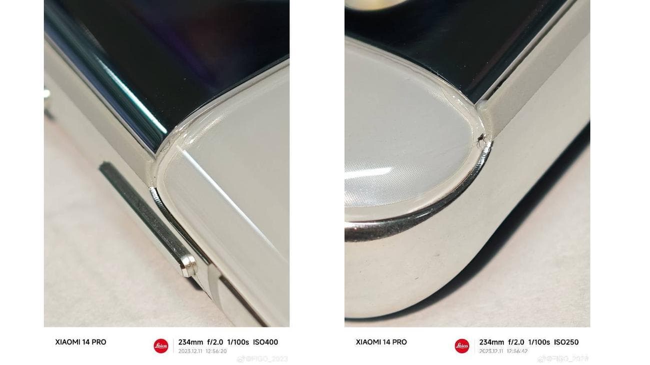 Σφάλμα, τρίχες και υπερβολική κόλλα: Μερικοί αγοραστές του OnePlus 12 έχουν κερδηθεί, Σφάλμα, τρίχες και υπερβολική κόλλα: Μερικοί αγοραστές του OnePlus 12 έχουν κερδηθεί, TechWar.gr