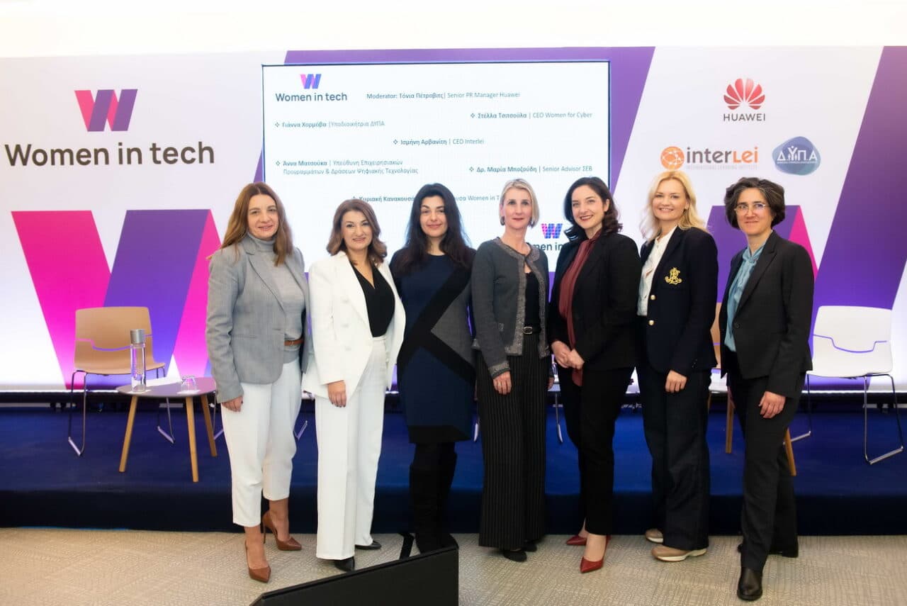 Μνημόνιο συνεργασίας ΔΥΠΑ- Huawei. Ολοκληρώθηκε με επιτυχία το εκπαιδευτικό πρόγραμμα Women in Tech, Μνημόνιο συνεργασίας ΔΥΠΑ- Huawei. Ολοκληρώθηκε με επιτυχία το εκπαιδευτικό πρόγραμμα Women in Tech, TechWar.GR