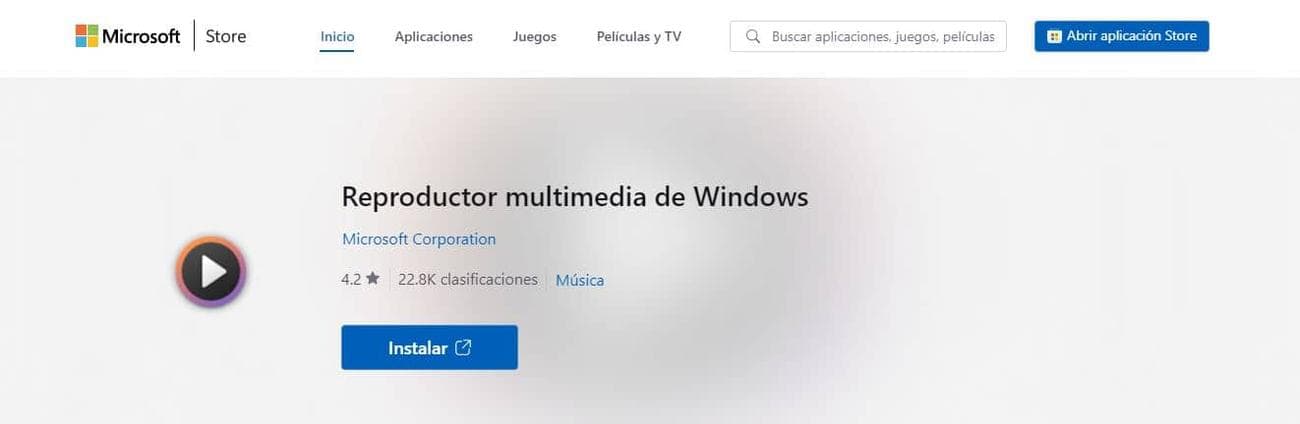 Windows 11 Media Player: Καλύτερη έκδοση, Windows 11 Media Player: Καλύτερη έκδοση, TechWar.gr