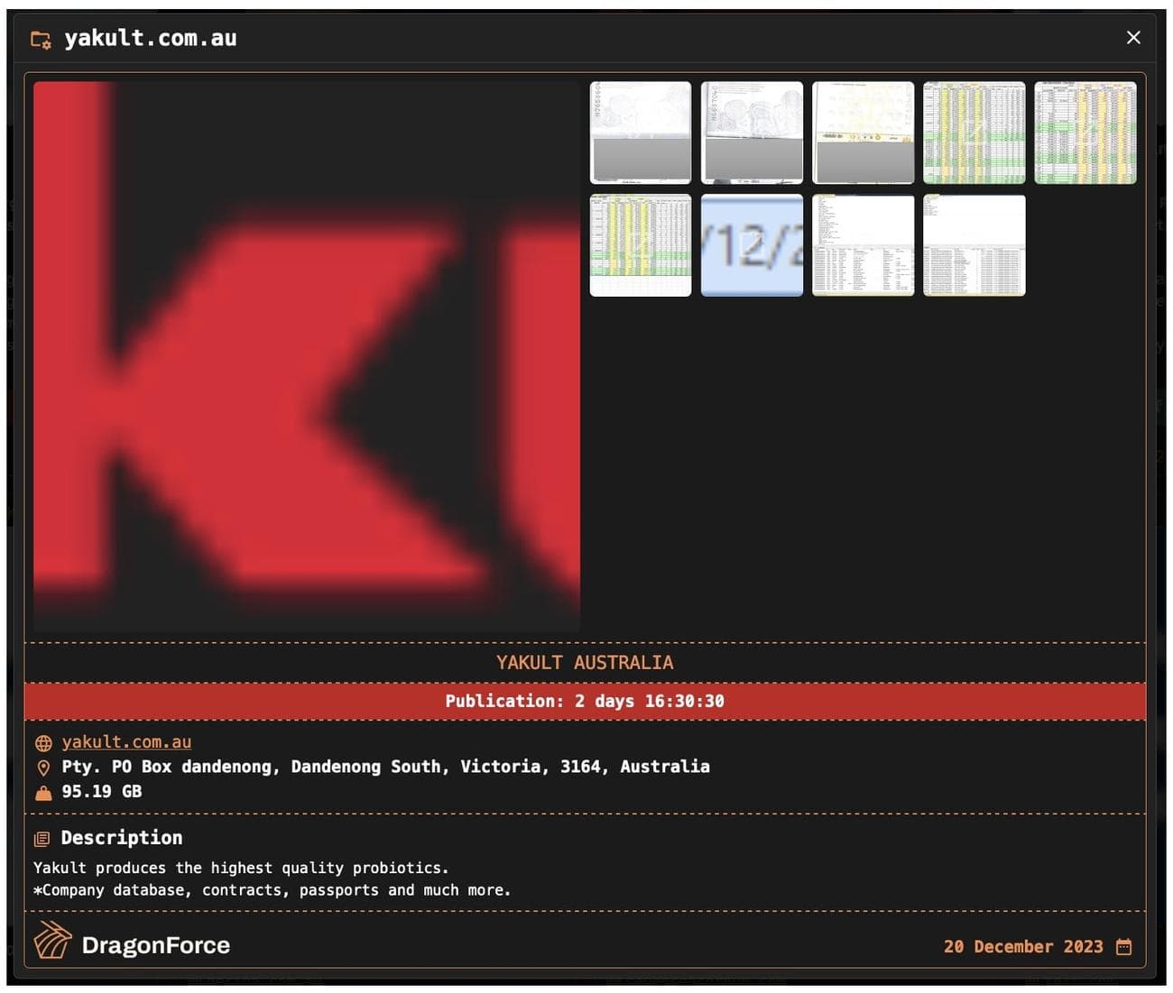 Η Yakult Australia επιβεβαιώνει «κυβερνο περιστατικό» μετά από διαρροή δεδομένων 95 GB, Η Yakult Australia επιβεβαιώνει «κυβερνο περιστατικό» μετά από διαρροή δεδομένων 95 GB, TechWar.gr