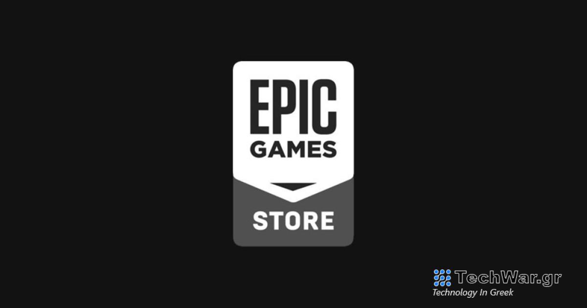 Ένα ακόμη σπουδαίο game δωρεάν στο Epic Games Store
