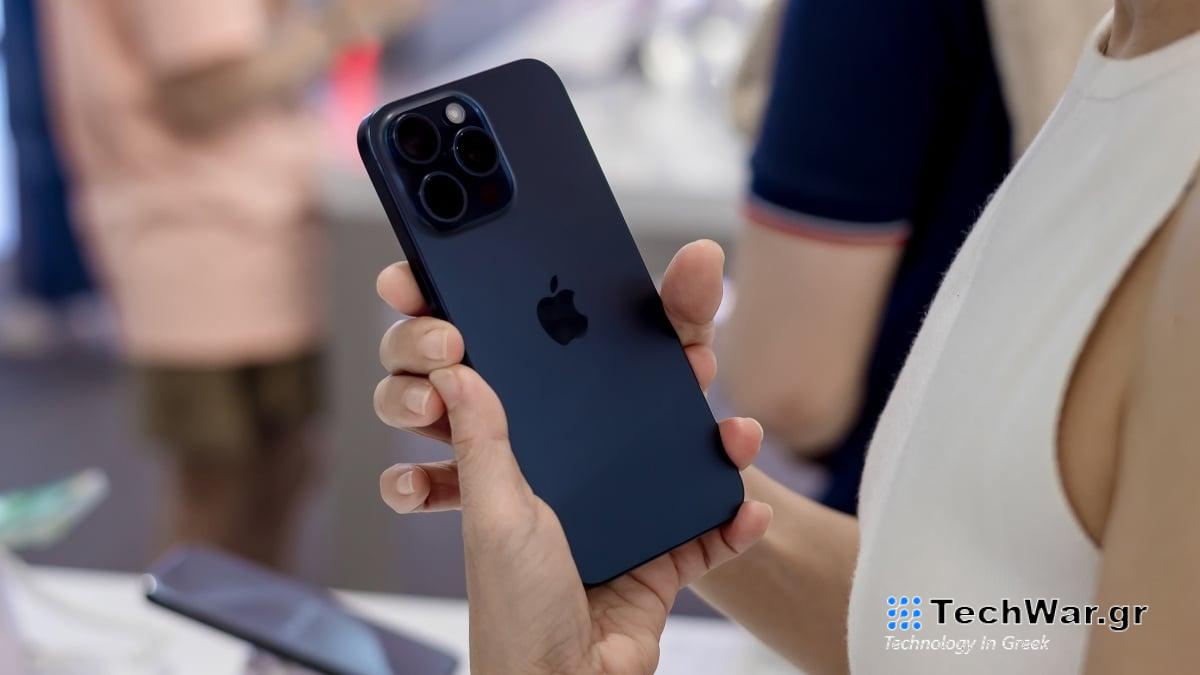 Έχω χρησιμοποιήσει το iPhone 15 Pro Max για 2 μήνες: 5 λειτουργίες που αλλάζουν παιχνίδι για εργασία
