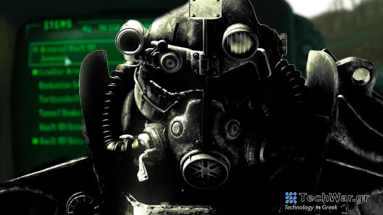 Ήρθε η ώρα να ασχοληθούμε με την ανεπίσημη, ανείπωτη έμπνευση του Fallout
