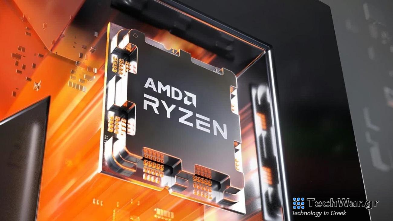 Όλα όσα γνωρίζουμε για τις μάρκες Zen 5
