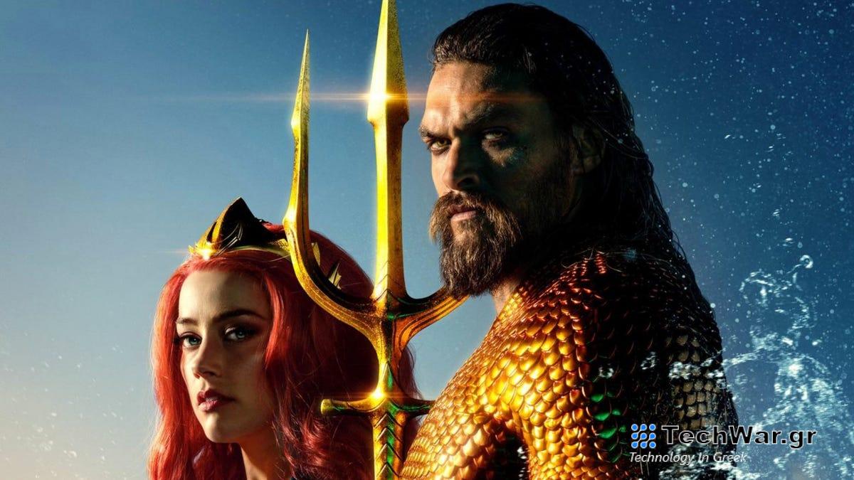 Όλα όσα πρέπει να θυμάστε για το Aquaman Before The Lost Kingdom