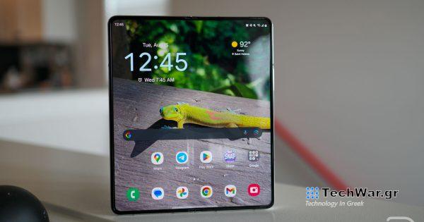 Αγοράστε Samsung Foldable με έκπτωση 300 $, λάβετε δωρεάν χρήματα