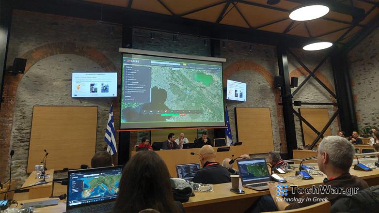 Αλγόριθμος τεχνητής νοημοσύνης φιλτράρει πληροφορίες στο Τwitter για ενδεχόμενη πυρκαγιά