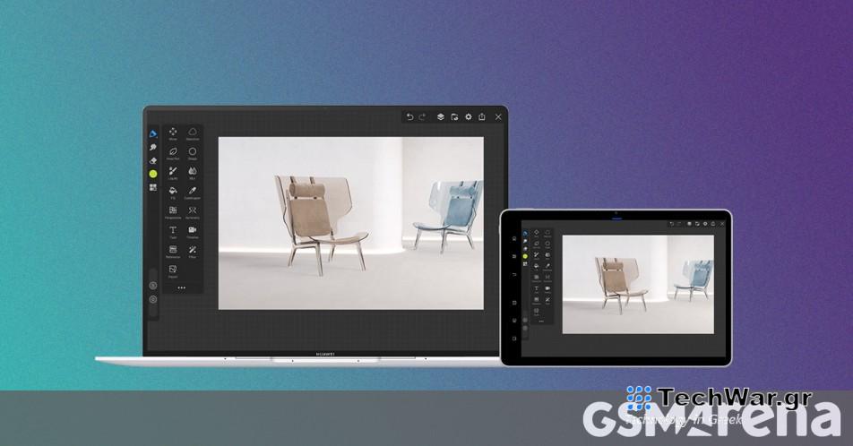 Ανακοινώθηκε το Huawei MatePad Air PaperMatte Edition, το MateBook D 16 2024 έρχεται στην Ευρώπη