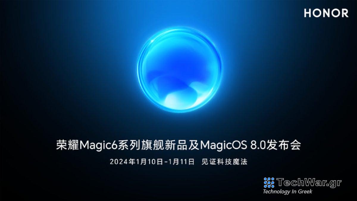 Αποκαλύφθηκαν οι ημερομηνίες ανακοίνωσης των Honor Magic 6 και Magic OS 8.0