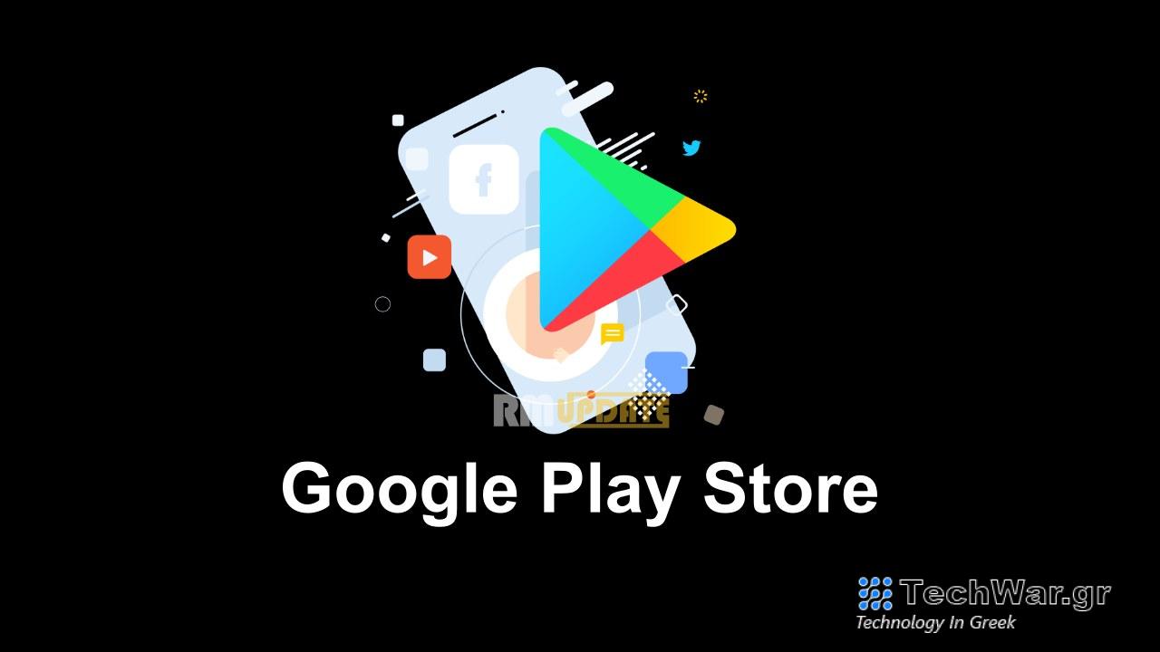 Google Play Store