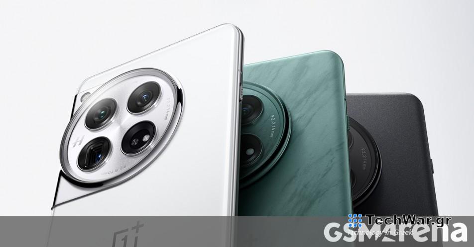 Αποτελέσματα εβδομαδιαίας δημοσκόπησης: Το OnePlus 12 έχει καλύτερη υποδοχή από τον προκάτοχό του