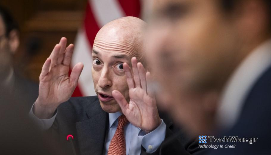 Γκάρι Γκένσλερ, πρόεδρος της Επιτροπής Κεφαλαιαγοράς των ΗΠΑ © EPA/JIM LO SCALZO