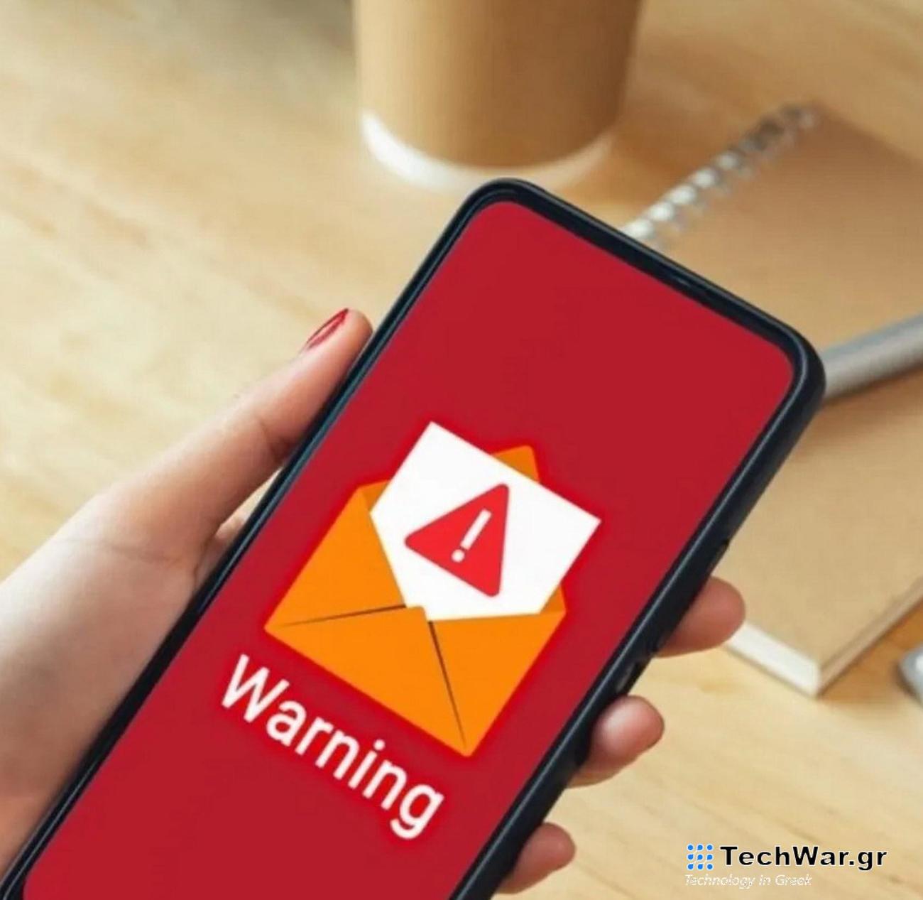 Αυτές οι 13 εφαρμογές είναι κίνδυνος θάνατος για το Android κινητό σου