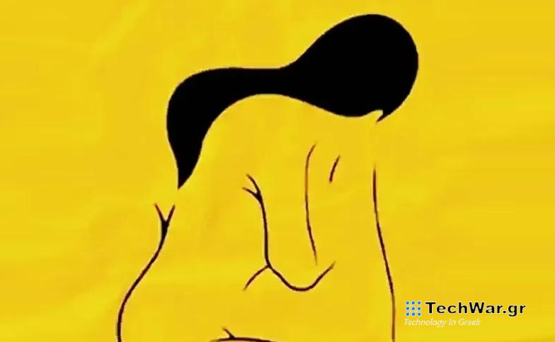 Τεστ προσωπικότητας οπτική ψευδαίσθηση