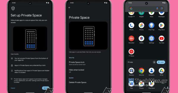 Αυτό το ένα χαρακτηριστικό έχει ήδη διαφημιστεί για Android 15
