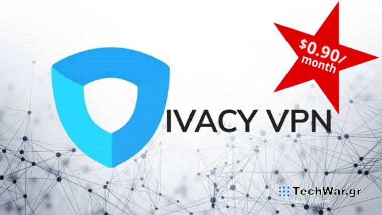Γιορτάστε τα Χριστούγεννα με το Ivacy VPN στα 54 $ για 5 χρόνια (Τελευταία ευκαιρία)