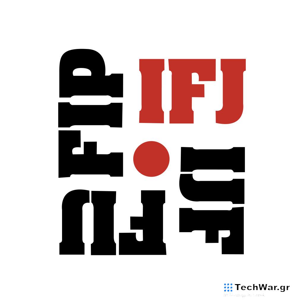 ΔΟΔ: Ενενήντα τέσσερις δημοσιογράφοι σκοτώθηκαν το 2023 - Digitaltvinfo.gr