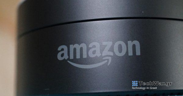 Δείτε πότε η εμπειρία σας στο Prime Video αποκτά διαφημίσεις