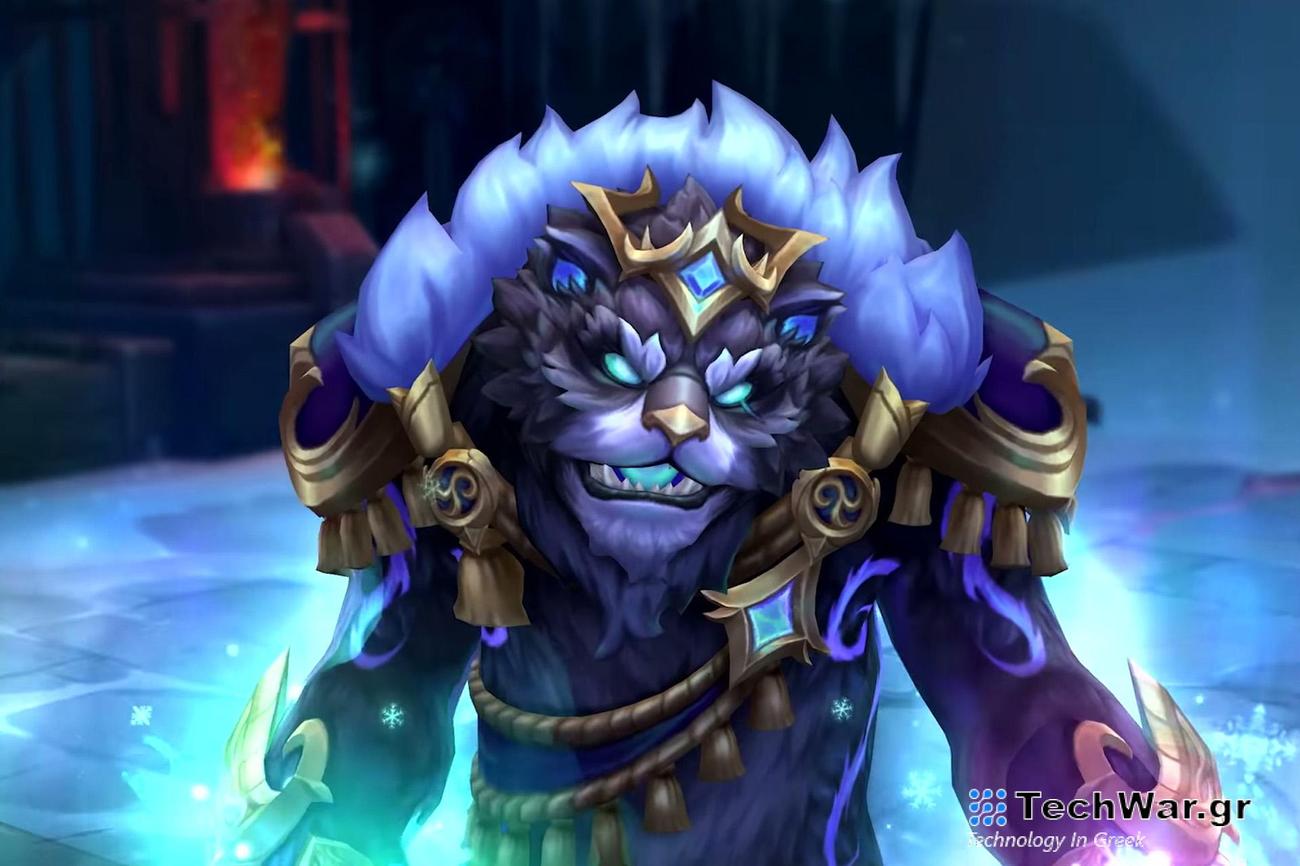 Δεν μπορείτε πλέον να λαμβάνετε δωρεάν λάφυρα του League of Legends κάθε μήνα