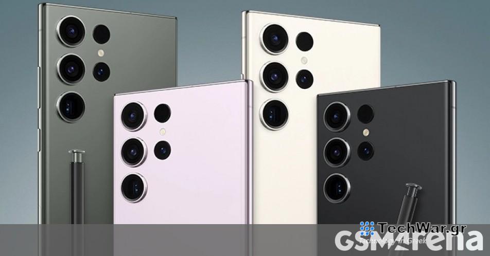 Διέρρευσαν αποθηκευτικοί χώροι και έγχρωμες επενδύσεις Samsung Galaxy S24
