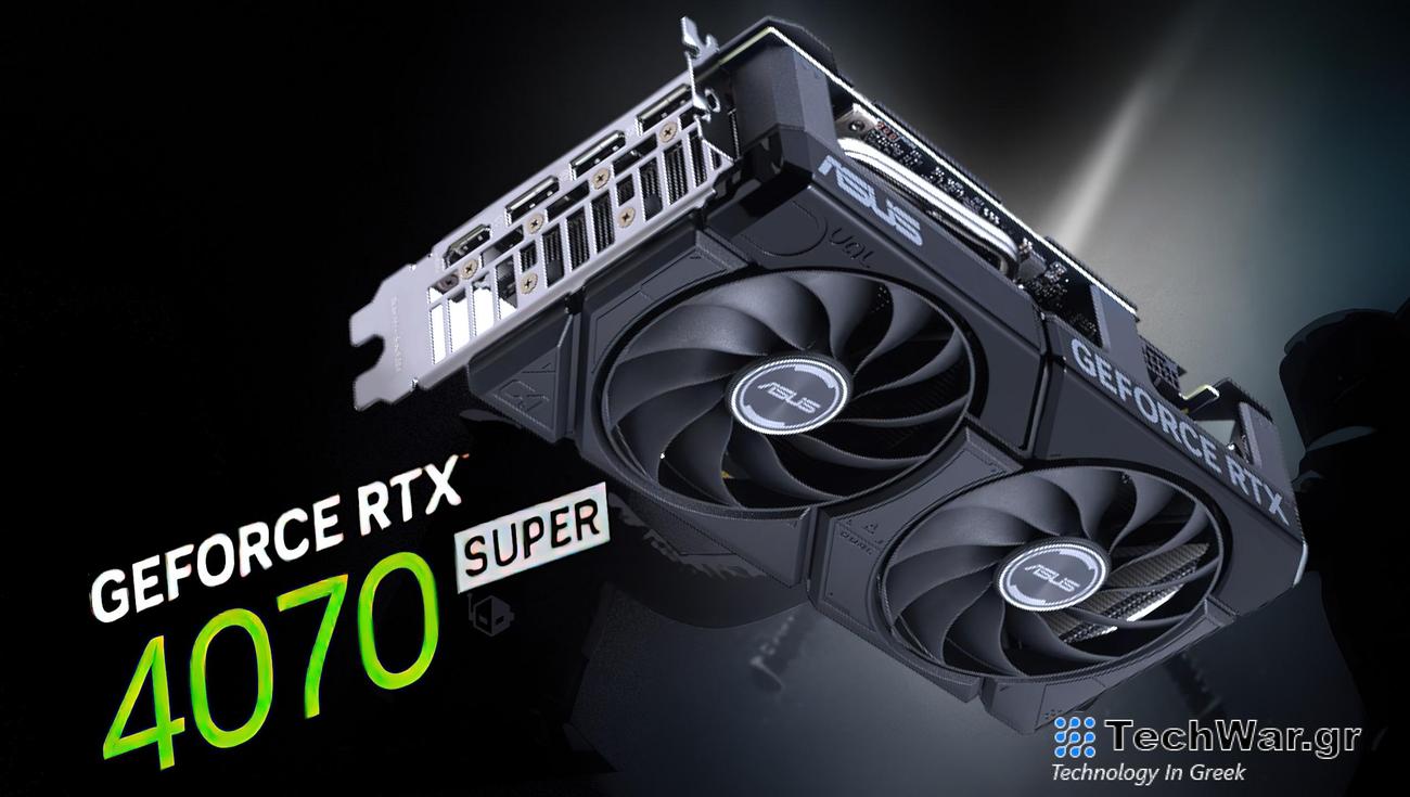 Διαρροή κάρτας γραφικών NVIDIA GeForce RTX 4070 SUPER 12 GB: Προσαρμοσμένο διπλό μοντέλο της ASUS
