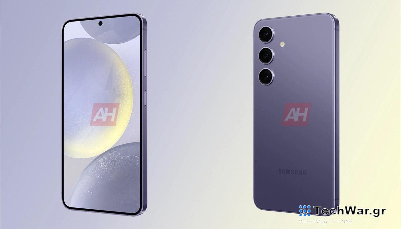 Διαρροή με τα πλήρη τεχνικά χαρακτηριστικά της σειράς Samsung Galaxy S24