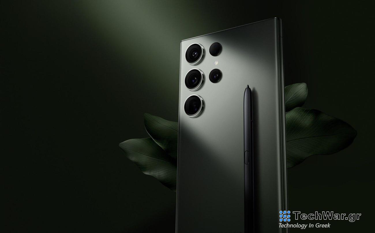 Διαρροή νέων AI χαρακτηριστικών που θα διαθέτει η σειρά Galaxy S24 της Samsung