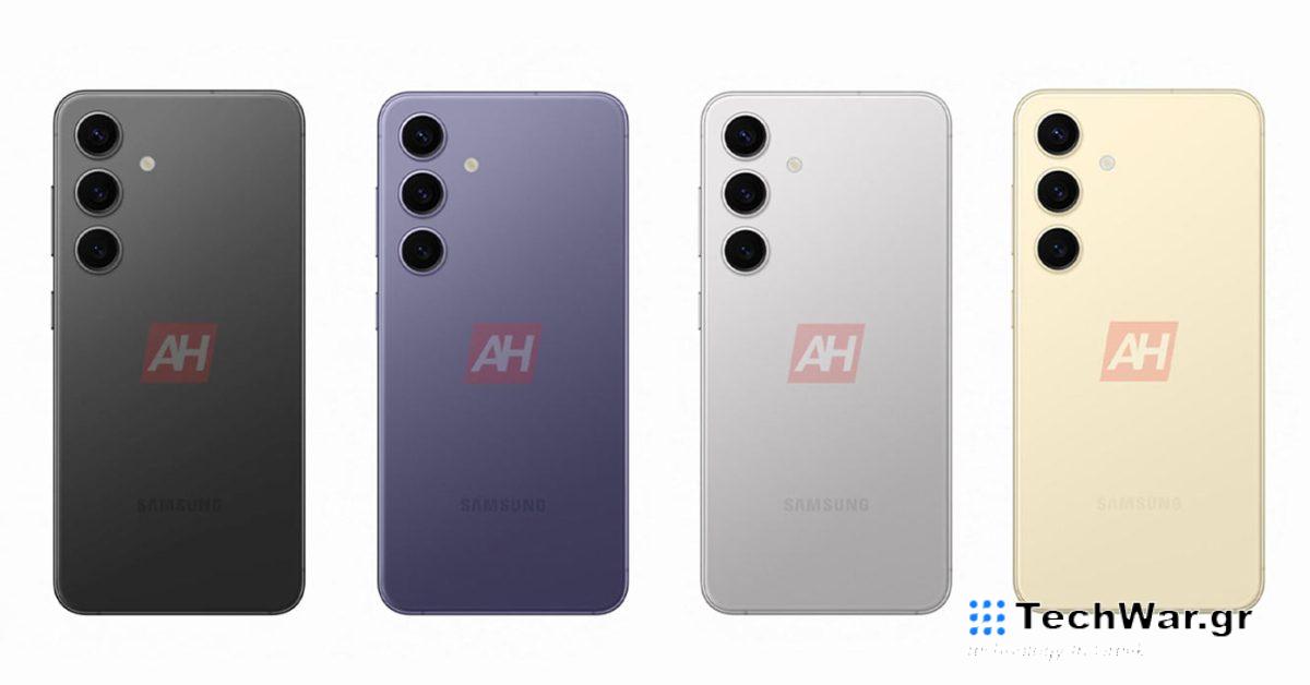 Διαρροή νέων εικόνων Galaxy S24 που δείχνουν τέσσερα κύρια χρώματα
