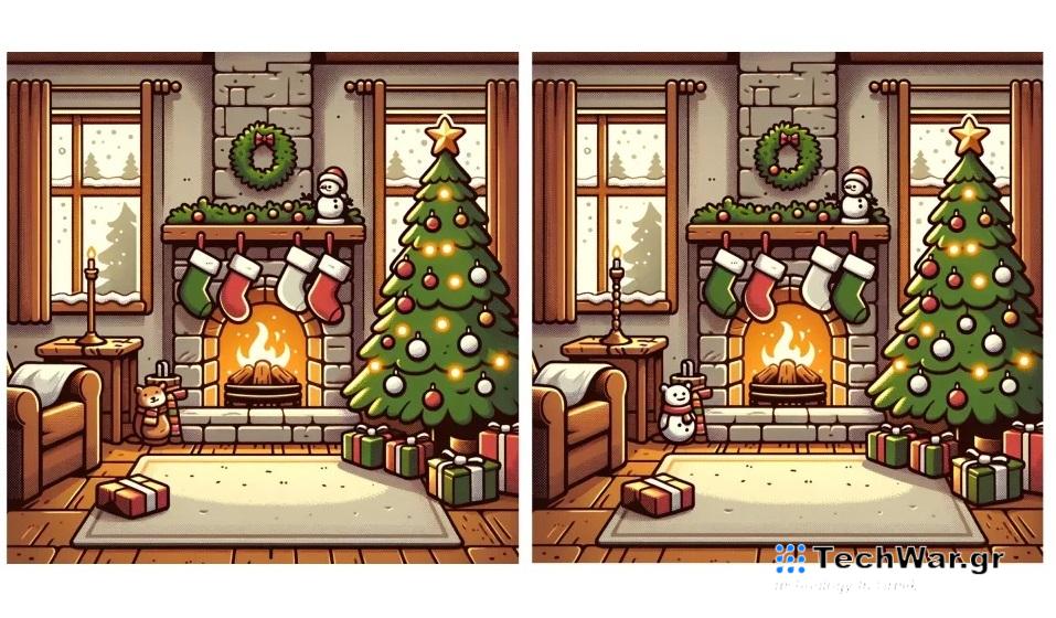 Τεστ παρατηρητικότητας «Βρες τις διαφορές»