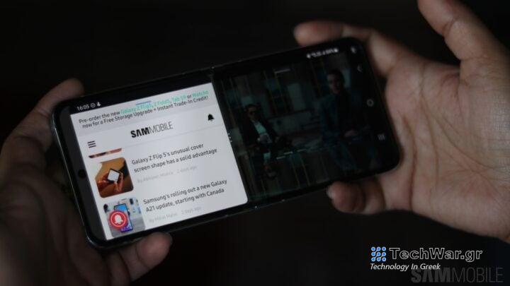 Galaxy Z Flip 5 Multi Window