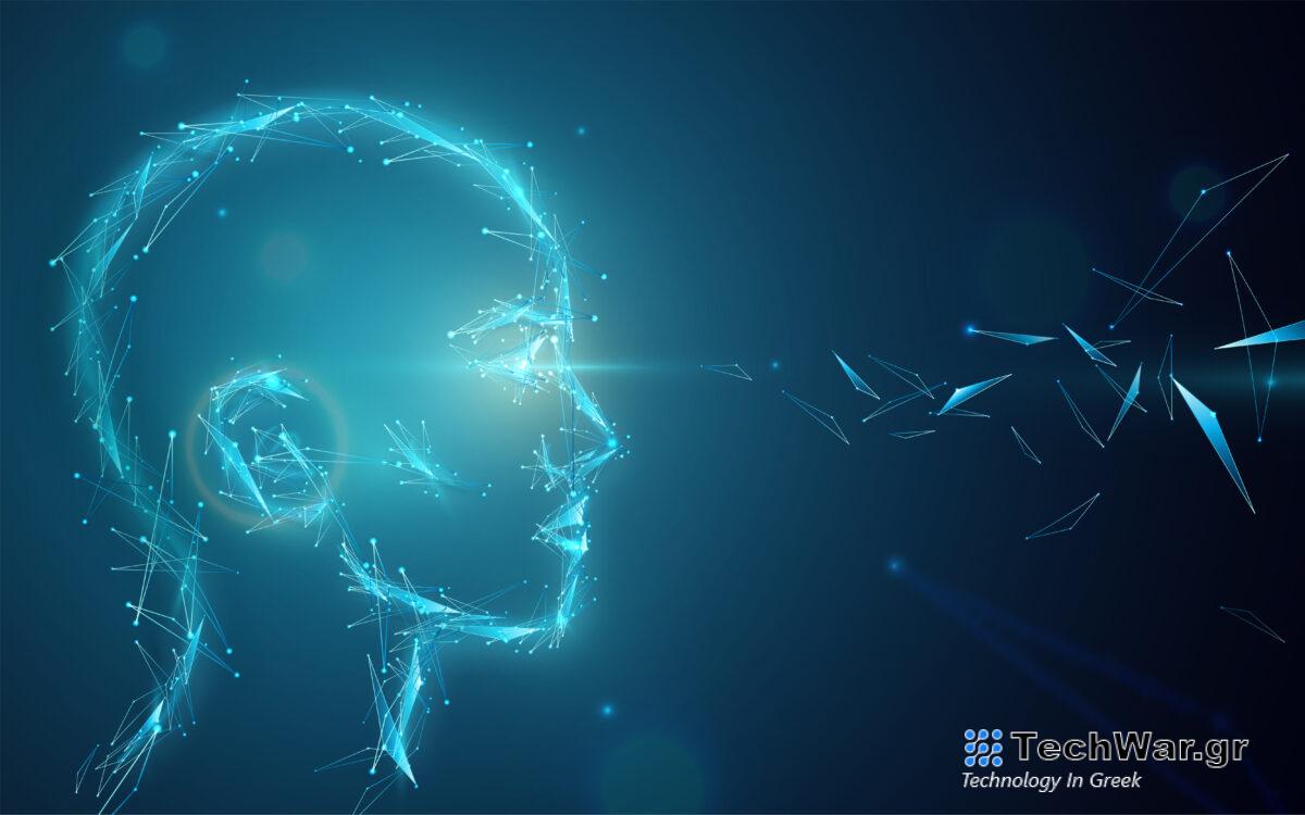 AI τεχνητή νοημοσύνη εγκέφαλος
