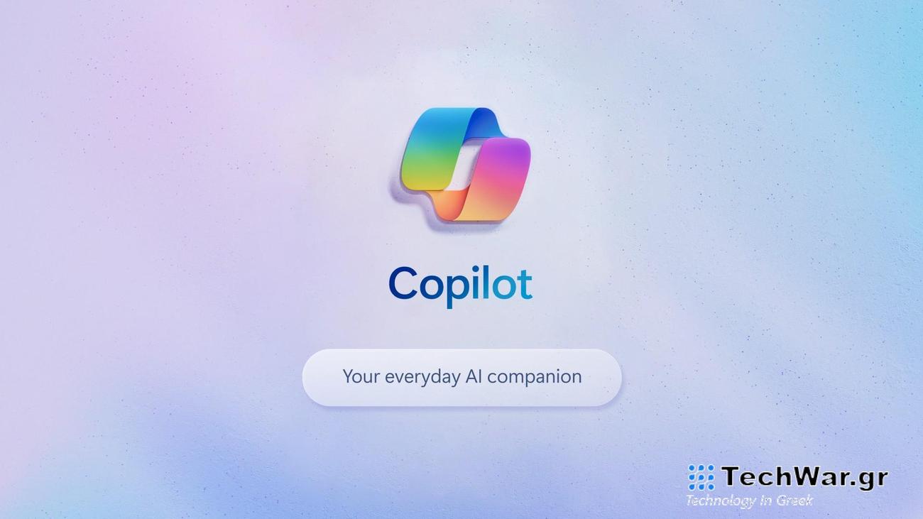 Εφαρμογή Microsoft Copilot Android: Πώς να τη χρησιμοποιήσετε
