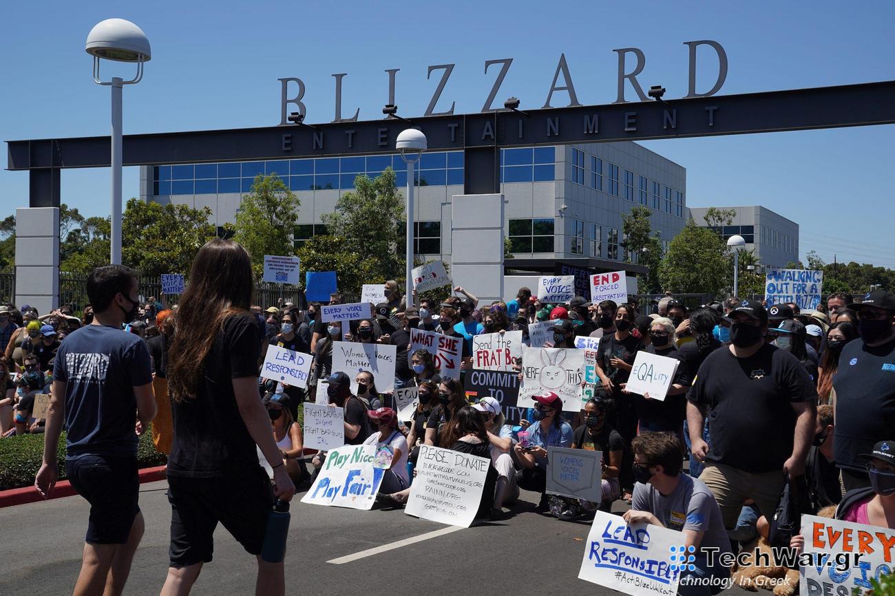 Η Activision Blizzard θα πληρώσει άλλα 54 εκατομμύρια δολάρια για συμφωνία διακανονισμού για μήνυση για παρενόχληση