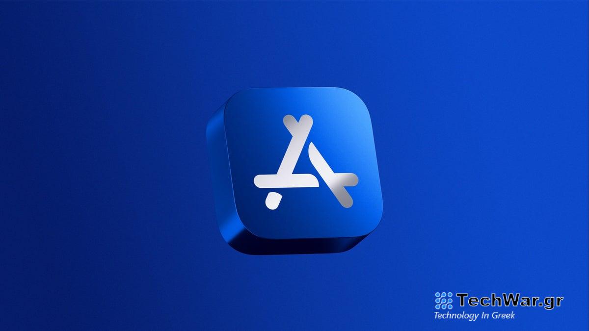 Η Apple αποκαλύπτει τη δυνατότητα τιμολόγησης με έκπτωση για συνδρομές στο App Store