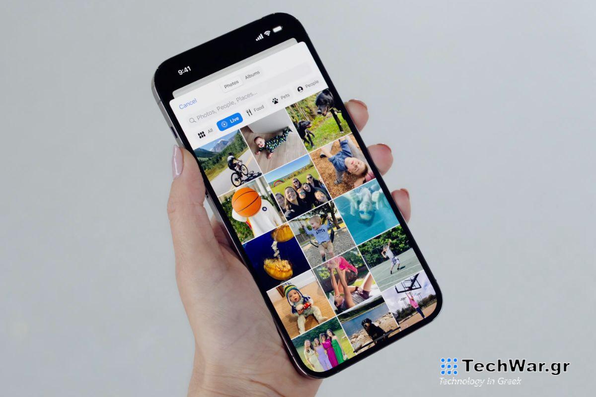 Η Apple κυκλοφορεί το iOS 17.2.1 με διορθώσεις σφαλμάτων
