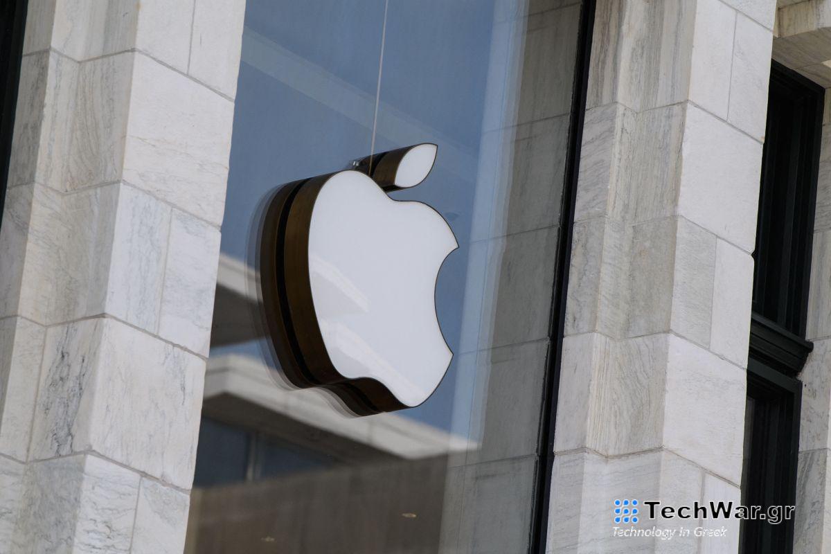Η Apple συμφωνεί να πληρώσει 25 εκατομμύρια δολάρια για τη διευθέτηση της αγωγής σχετικά με το Family Sharing