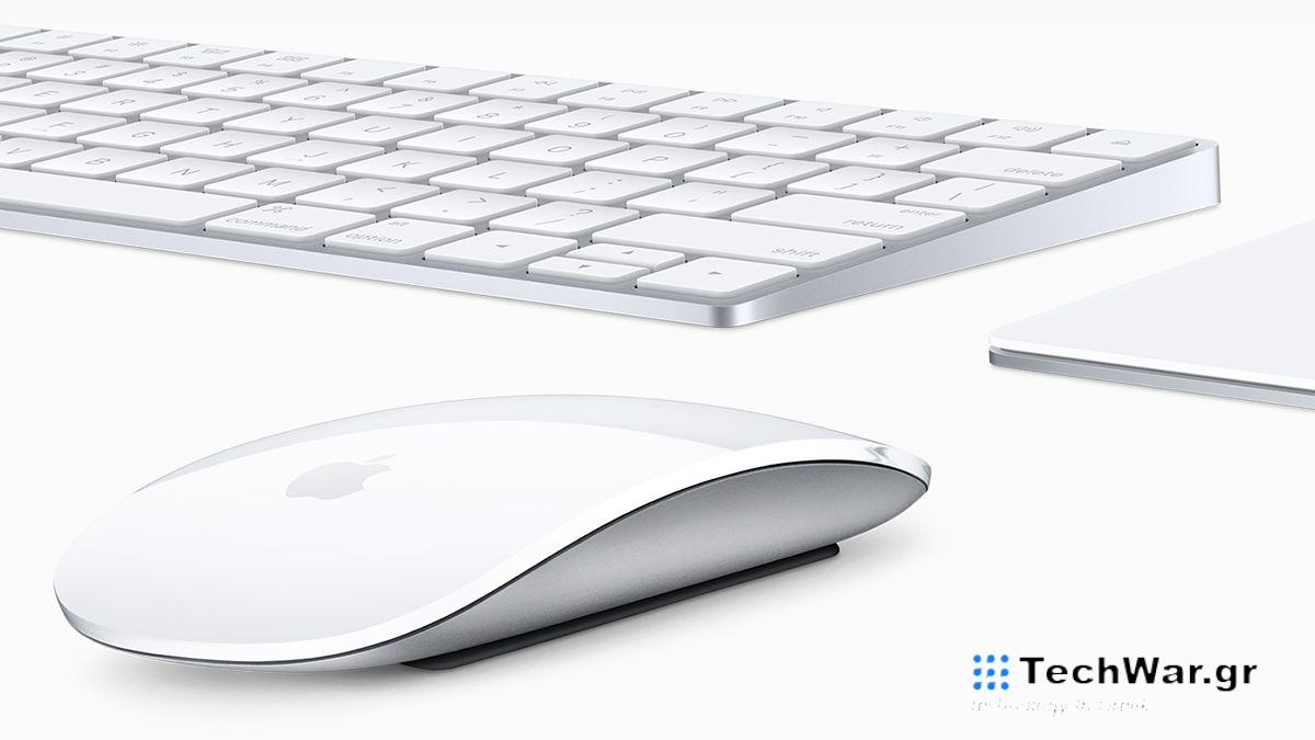 Apple keyboard, mouse, and trackpad accessories