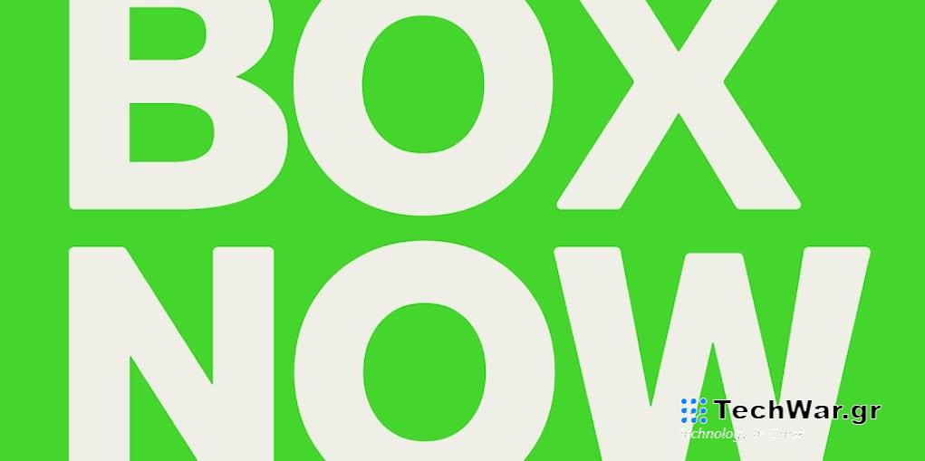 Η BOX NOW πάει Μετρό, ανακοινώνει νέες συνεργασίες αλλά και την υπηρεσία «στείλε δέμα» στην Κύπρο!