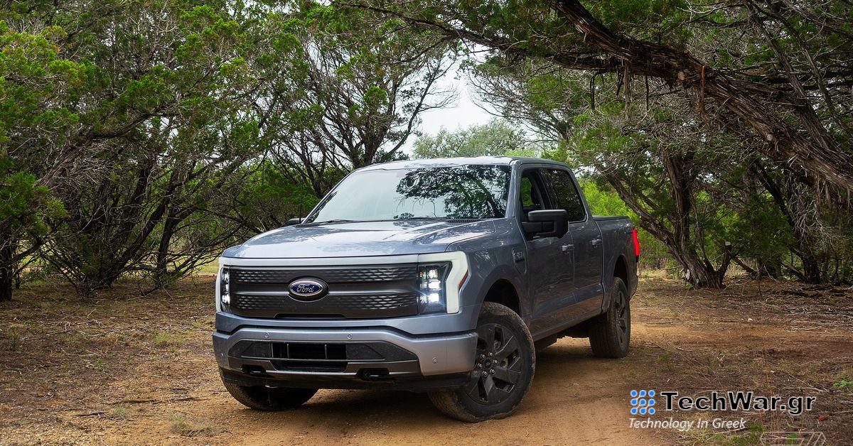 Η Ford θα μειώσει την εβδομαδιαία παραγωγή του F-150 Lightning ως απάντηση στην επιβράδυνση της ζήτησης
