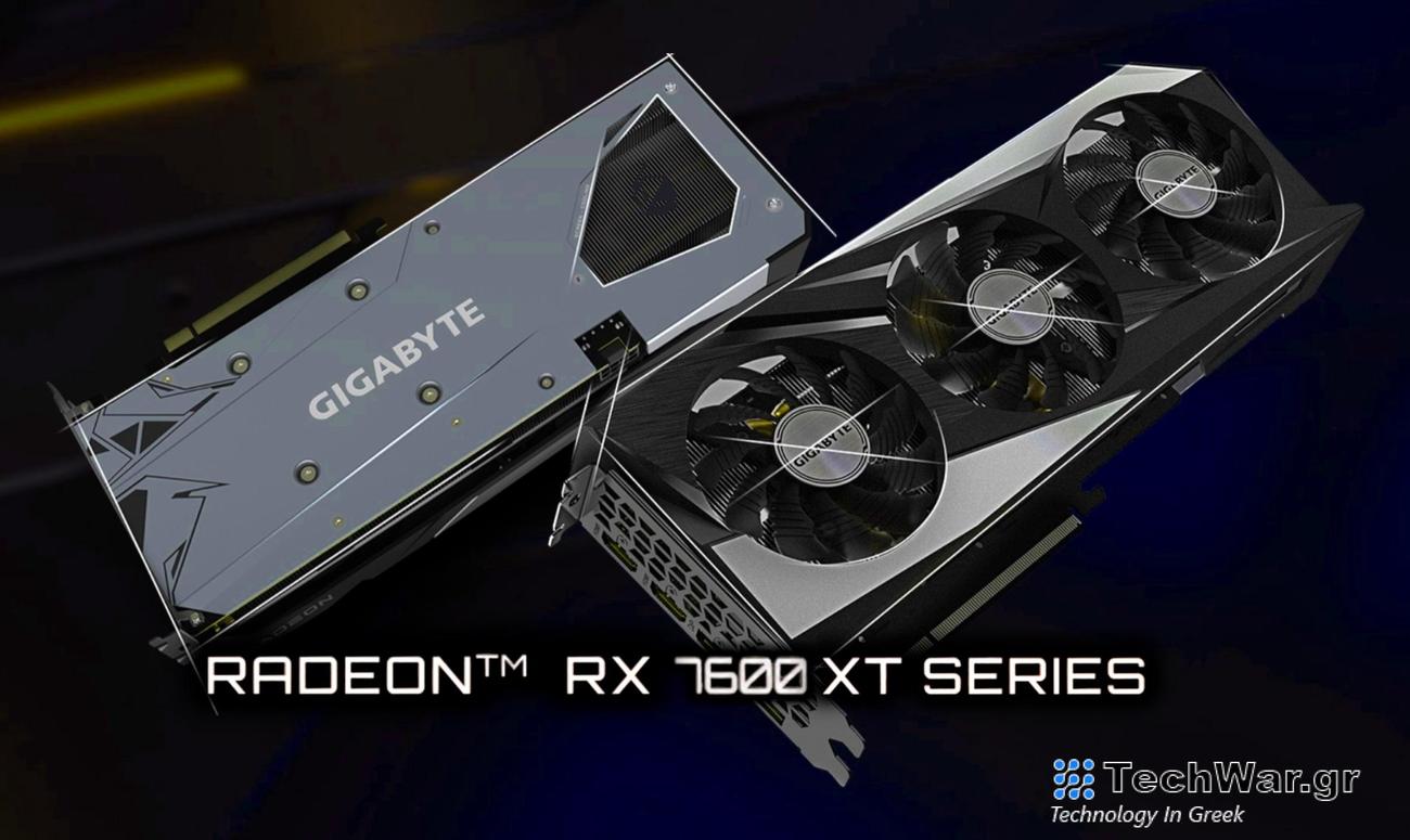 Η Gigabyte περιλαμβάνει κάρτα γραφικών 16 GB AMD Radeon RX 7600 XT, διπλάσια της VRAM του RX 7600