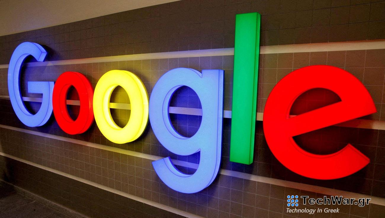 Η Google γλίτωσε αποζημιώσεις 5 δισ. δολαρίων για την παρακολούθηση στο private mode