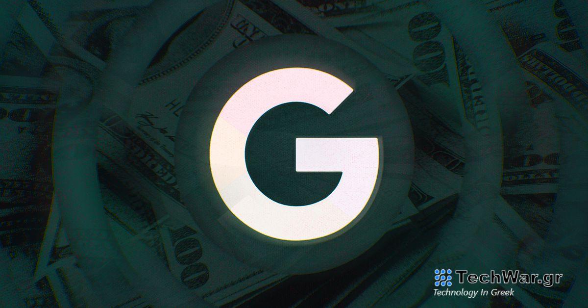 Η Google θα πληρώσει 700 εκατομμύρια δολάρια και θα κάνει μικροσκοπικές αλλαγές στο κατάστημα εφαρμογών για να συμβιβαστεί με 50 πολιτείες