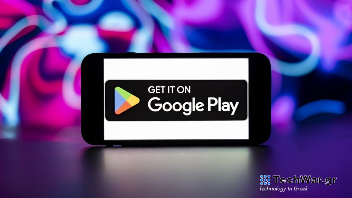 Η Google θα πληρώσει 700 εκατομμύρια δολάρια σε διακανονισμό Play Store
