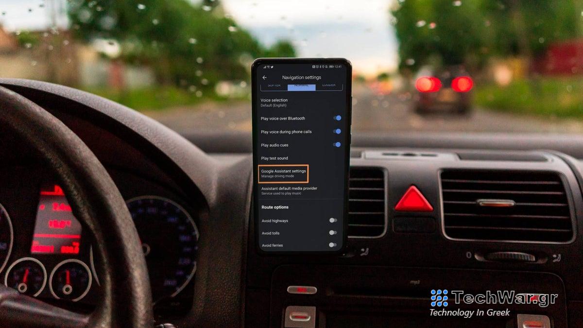 Η Google μπορεί να εξοργίσει πολλούς χρήστες των Χαρτών Google με τις φημολογούμενες επερχόμενες αλλαγές
