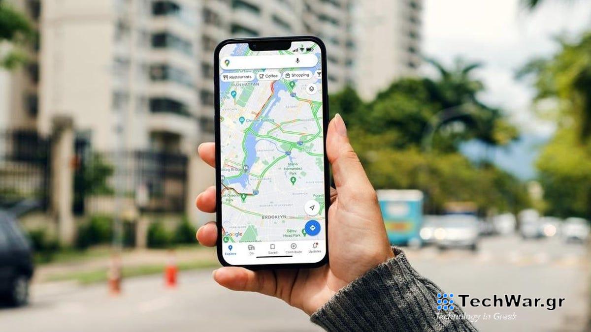 Η Google σταματά τελικά να παραδίδει τα δεδομένα τοποθεσίας σας στους αστυνομικούς