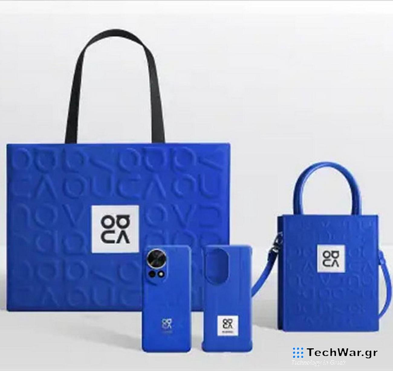 Η HUAWEI διαφημίζει τα νέα αξεσουάρ μόδας της σειράς nova 12