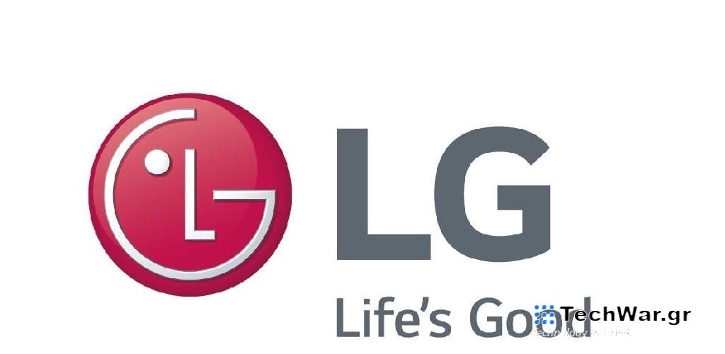 Η LG Business Solutions συμμετείχε ως Tech Partner στο ετήσιο συνέδριο του ΣΕΤΕ