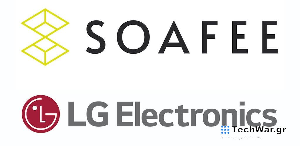 Η LG συμμετέχει στο διοικητικό συμβούλιο βιομηχανικής ένωσης για την πρωτοπορία σε τεχνολογίες κινητικότητας